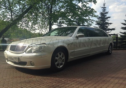 Аренда Mercedes-Benz Pullman на свадьбу