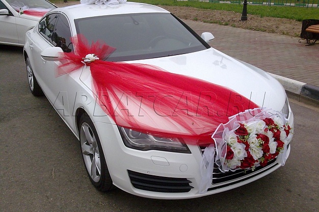 Аренда Audi A7 на свадьбу