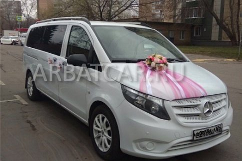 Аренда Микроавтобус Mercedes Benz VITO на свадьбу