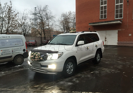 Аренда Внедорожник Toyota Land Cruiser 200 на свадьбу