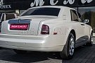 Аренда Rolls-Royce Phantom VII на свадьбу