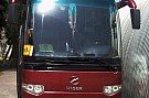 Аренда Автобус HIGER 6129 (955) на свадьбу