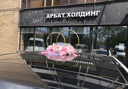 Аренда КОМПЛЕКТ Розовые пионы на свадьбу